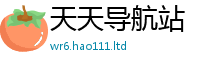 2025最新正版挂牌资料任2025新澳门天天精准大全谜语